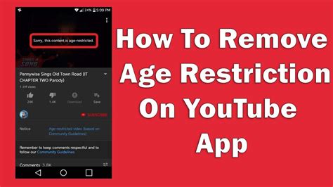 age restricted youtube